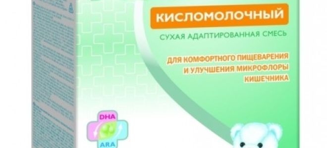 Безлактозные смеси для детей: список лучших, перечень по рейтингу