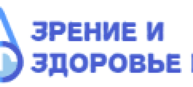 Проблемы с глазами у грудничка: косоглазие, желтые глаза, лопнул сосуд