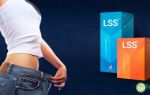 Lipo star system для похудения: применение, преимущества и недостатки