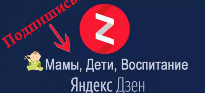 Грудничок плачет во сне не просыпаясь: почему, что делать