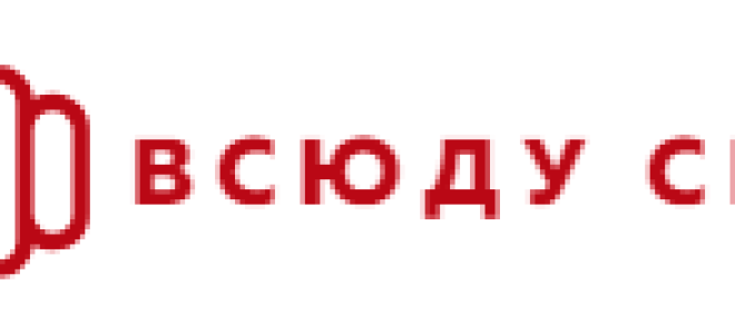 Витамины при гв: какие лучше выбрать для мамы, обзор препаратов и противопоказания