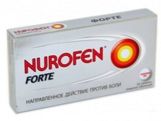 «Нурофен» при ГВ: инструкция по применению маме при лактации, дозы препарата и аналоги
