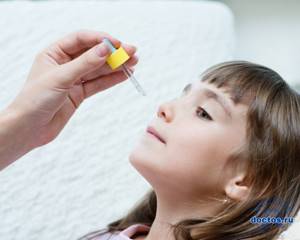 Капли в нос для детей до года от насморка: самые эффективные