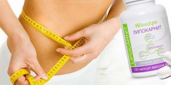 Липокарнит: капсулы для похудения — состав и инструкция по применению