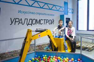 Куда сходить с ребенком в Ижевске: лучшие места развлечений и отдыха