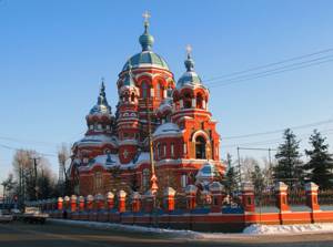 Куда сходить с ребенком в Иркутске: достопримечательности и места для отдыха