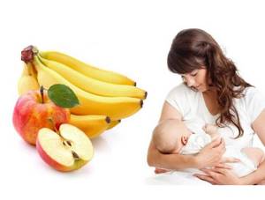 Какие фрукты можно есть при грудном вскармливании в первый месяц