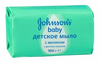 Детское мыло для новорожденных: какое лучше выбрать, рейтинг с названиями